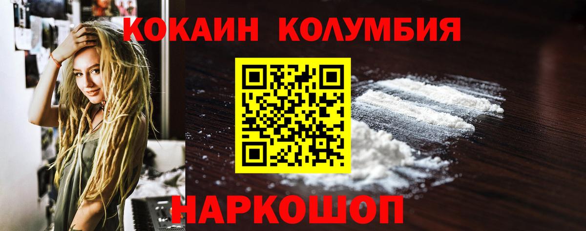 Псилоцибиновые грибы Касимов