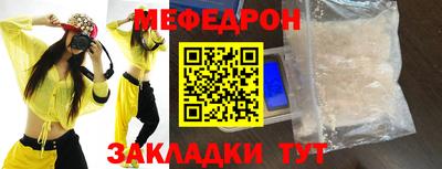 гашиш Краснодар