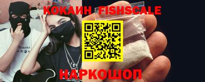 прущий лед Иваново