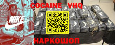 гашиш Краснодар