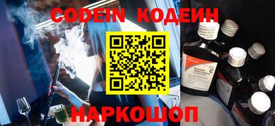 гашиш Краснодар