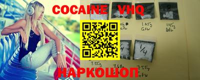 гашиш Краснодар