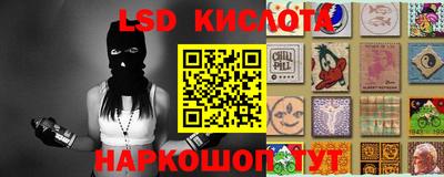 гашиш Краснодар