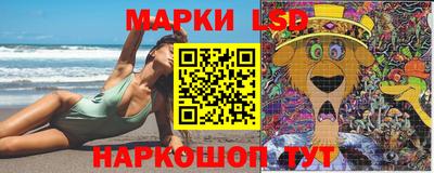 гашиш Краснодар