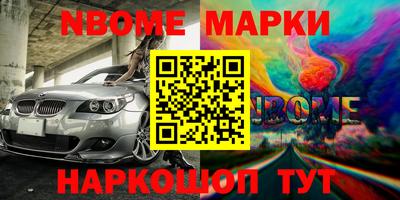 гашиш Краснодар