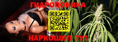 трава Краснокаменск