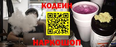 гашиш Краснодар