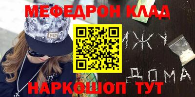 гашиш Краснодар
