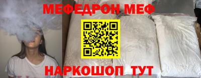 гашиш Краснодар