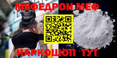 бошки Ижевск